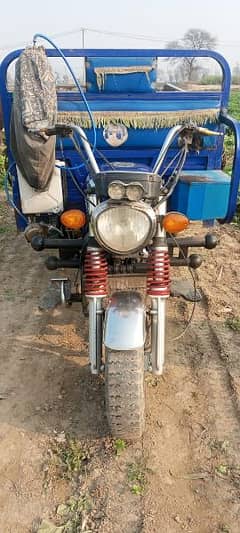 Road prince Loader Rikshaw dubble while 200 cc Lpg