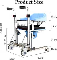 PATIENT TRANSFER CHAIR HYDRAULIC - ALSEHAT