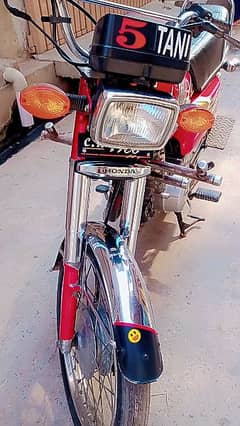 Honda 125 2020