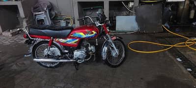 Honda cd 70 2021 New Lush Condition