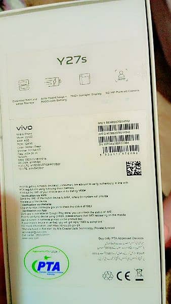 vivo y 27s 8+8gb ram 128 gb rom 9 month warranty 2