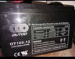 dry gel battery sale in Lahore