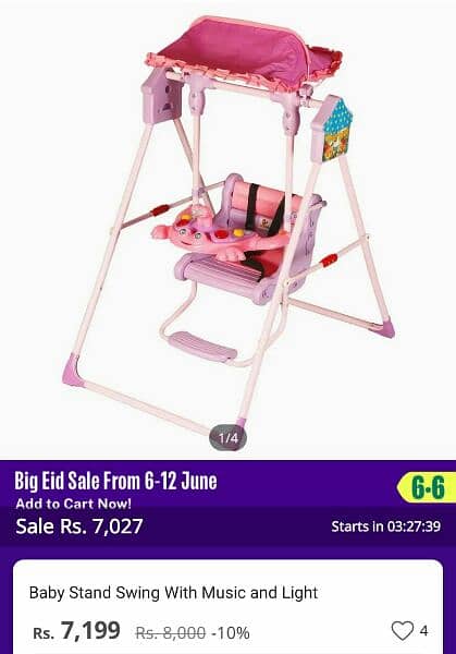 Pin Pack Swing for Children 2