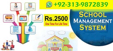 Complete School Managment Software Offline 0