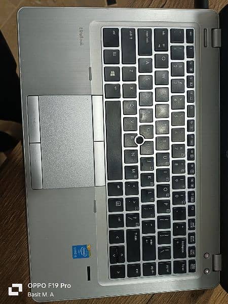 HP EliteBook Folio 9480m 5