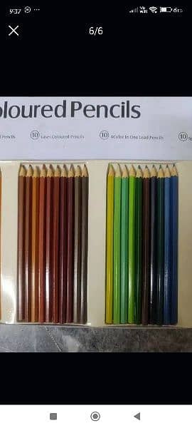 colour pencils set 2