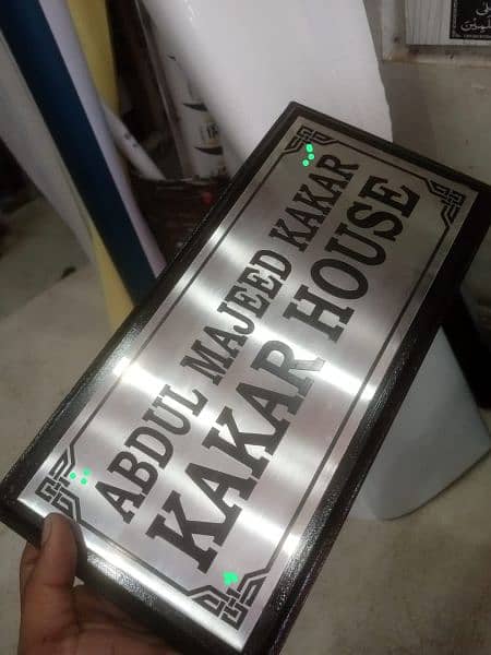 Stainless Steel Home Plate with FREE Delivery 8