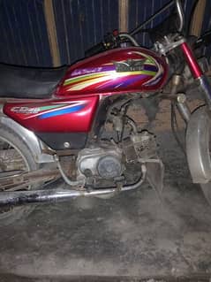 china 70cc bike 0