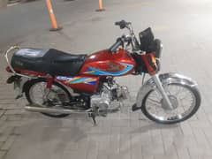 Honda 70cc 2019 M0dal