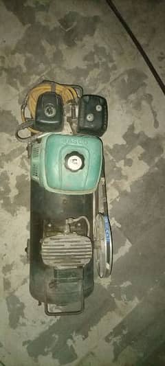 urgent sale air compressor