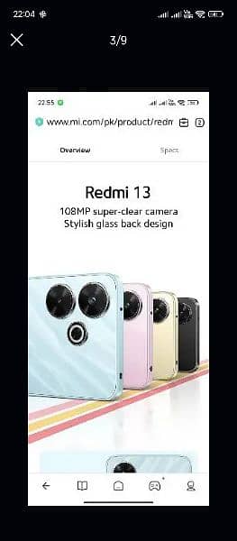 Redmi 13 s 8/128 1