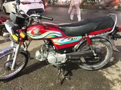 Honda cd 70 23 model all okyy