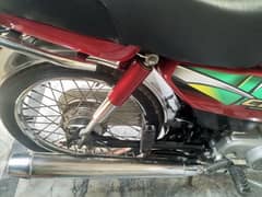 Honda CD 70 for sale condition 10/10 All Punjab No