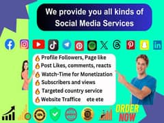 All Social media services available