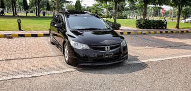 Honda Civic VTi Oriel Prosmatec 1.8 i-VTEC 0