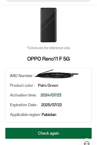 Oppo Reno 11 F 5G 7