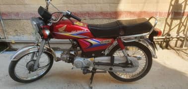 Honda CD 70 For Sale.