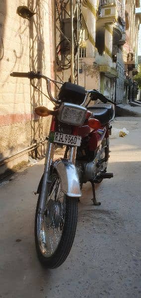 Honda CD 70 For Sale. 1