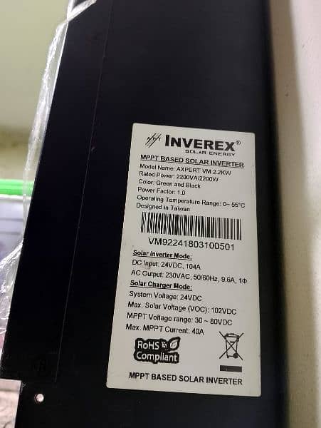 2.2kv inverter in very good condition 1