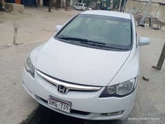 Honda Civic VTi 2006