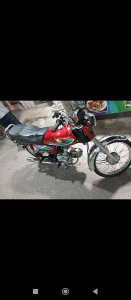 honda cd 70cc 1