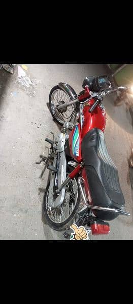 honda cd 70cc 2