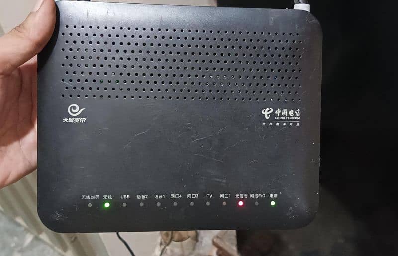 Faber Optical Wifi router GPON Modam 1