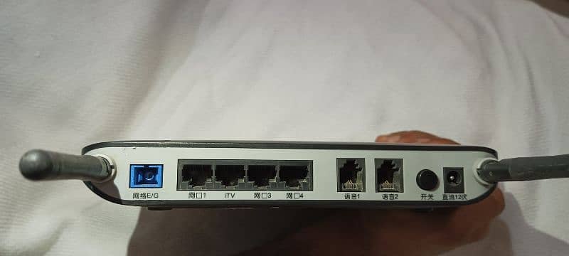 Faber Optical Wifi router GPON Modam 2