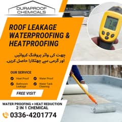 ROOF WATERP ROOFING + HEAT PROOFING ALL IN ONE PACKAGE