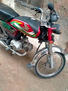 exchange possible with Honda 125 ,20ya 21model