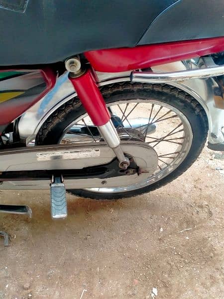 exchange possible with Honda 125 ,20ya 21model 2