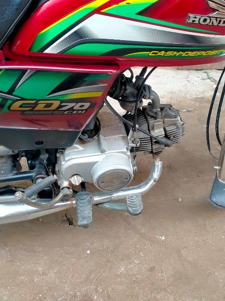 exchange possible with Honda 125 ,20ya 21model 4