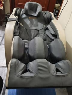 massage chair