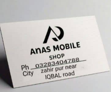 anasmobileshop