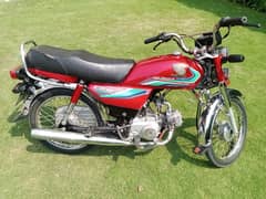 Honda 70 total genuine bike 0