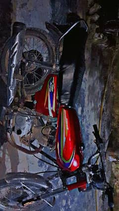 united 125c model 17 registration Rawalpindi 0