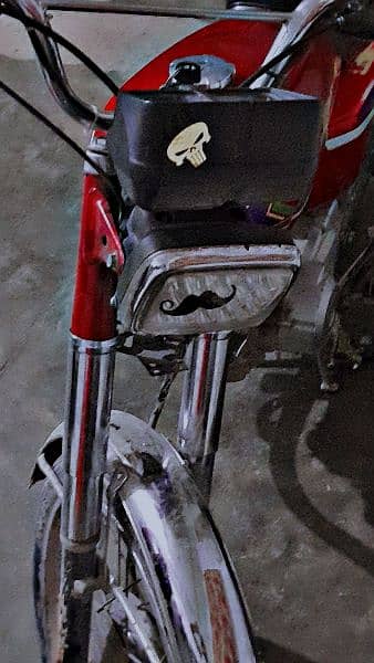 united 125c model 17 registration Rawalpindi 2