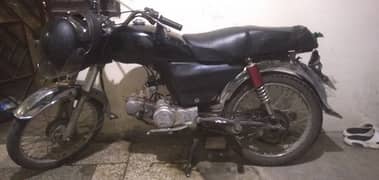 2008 model BM 70 enjan full okay body wise work hai Tyre new hai