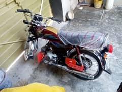 Honda bike for sale new condition 2021 modal