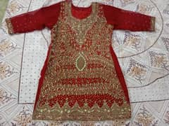 Bridal Lehnga