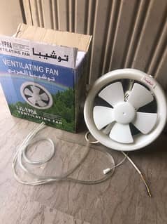 Toshiba Ventilating Fans 0