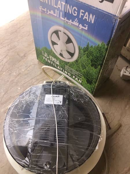 Toshiba Ventilating Fans 1