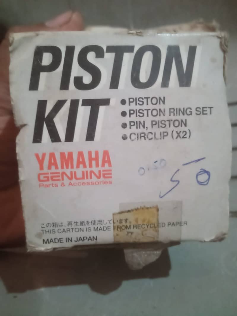 Yamaha RX 115 piston & RD 135 speed meter. 1