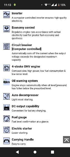 Yamaha 3000ise Inverter Sound Proof Generator 6