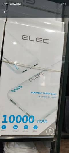 power bank