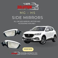 MG HS Car Side Mirrors - Used Mirror Genuine Mirrors