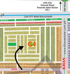 5-Marla Plot At Reasonable Price in G1 Block LDA City Lahore