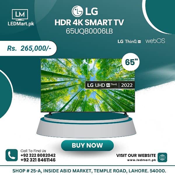 LG 65" UHD 4K SMART 65UQ80 THE ULTIMATE CINEMA AT YOUR HOUSE 0