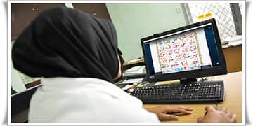 Home Based Female Online Quran Tutor Required 0