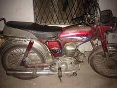 Yamaha 100cc Rawalpindi registerd